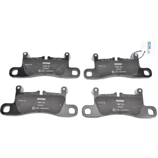 2472101 Textar Гальмівні колодки