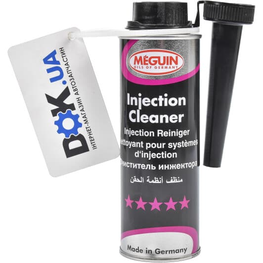 Meguin Injection Cleaner присадка
