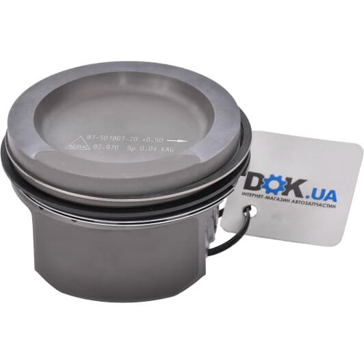 87-501807-20 Nüral Поршень двигуна