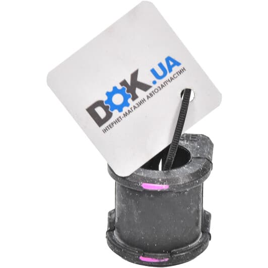 B03E34156 Mazda Втулка стабілізатора