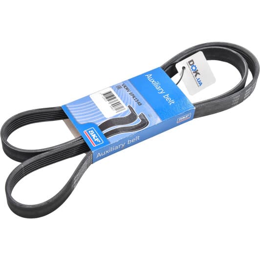 VKMV 6PK1548 SKF Поликлиновой ремень