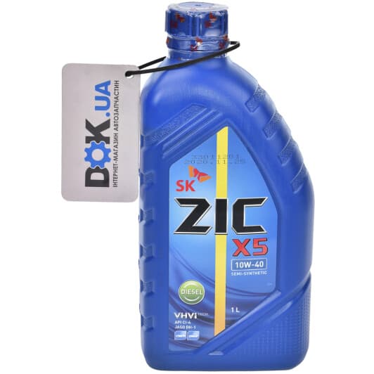 ZIC X5 Diesel 10W-40 (1 л) моторное масло