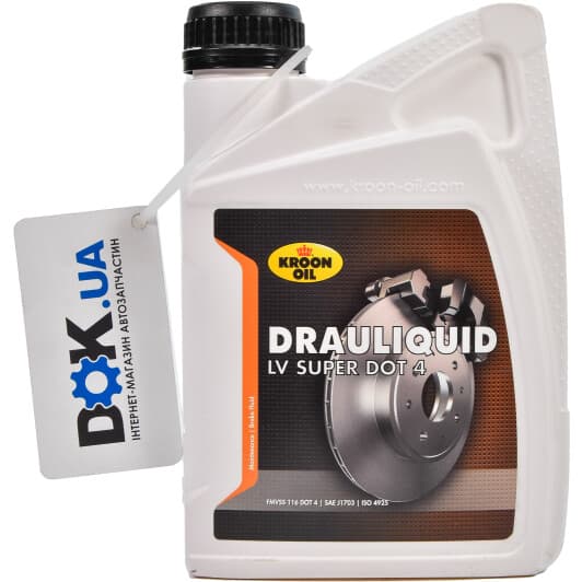 Гальмівна рідина Kroon Oil Drauliquid-LV Super DOT 4 ASR пластик