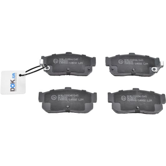 05P602 LPR Тормозные колодки