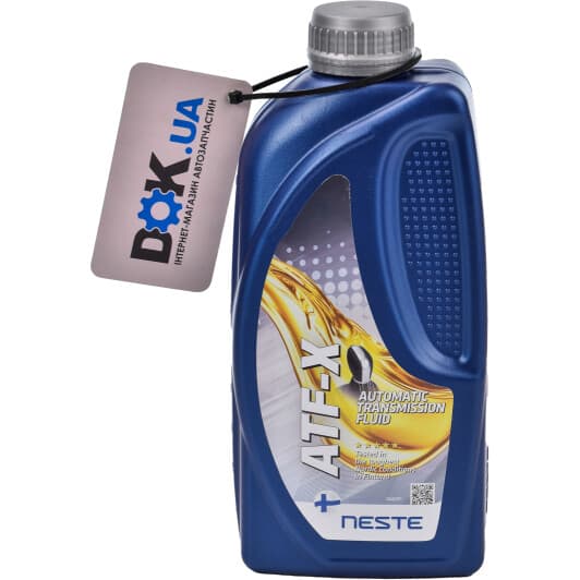 Neste ATF-X трансмиссионное масло