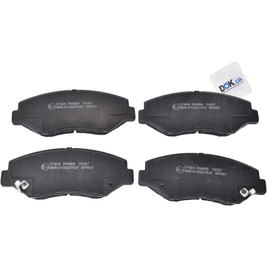 37424 A.B.S. Тормозные колодки