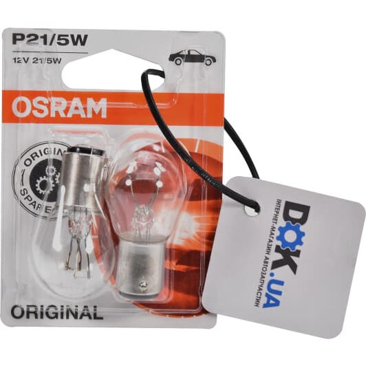 Автолампа Osram Original P21/5W BAY15d 21 W прозора 7528-02B