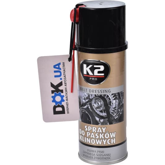K2 Belt Dressing смазка для ремней