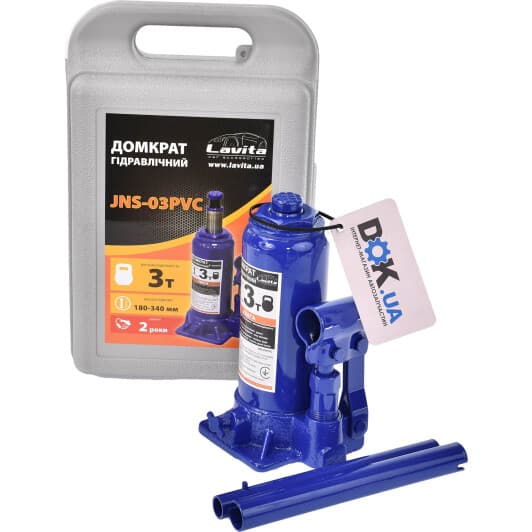 Домкрат Lavita бутылочный гидравлический 3 т LAJNS-03PVC