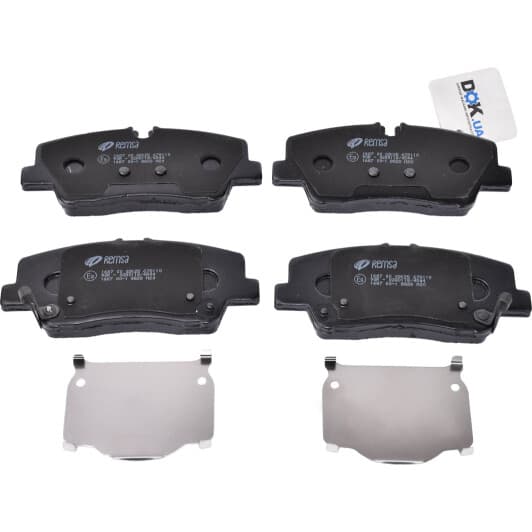 168700 Remsa Гальмівні колодки для Hyundai H350