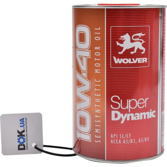 Wolver Super Dynamic 10W-40 (1 л) моторна олива