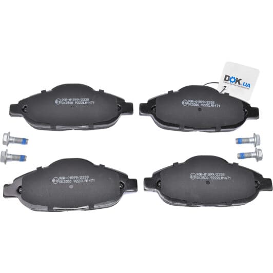 05P1471 LPR Тормозные колодки