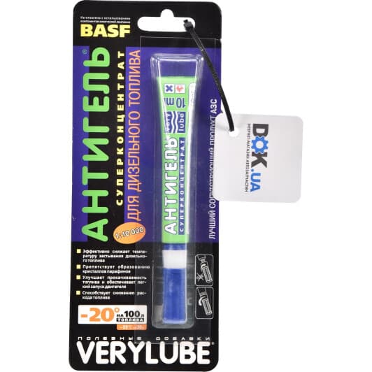 Антигель Суперконцентрат для дизельного пального (блістер) 10 мл