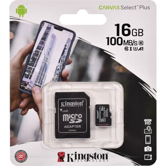 Карта памяти Kingston Canvas Select Plus microSDHC 16 ГБ с SD-адаптером