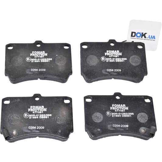 FO477481 Fomar Тормозные колодки