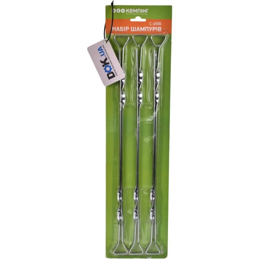 Набір шампурів КЕМПИНГ C-4506