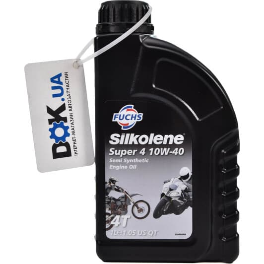 Fuchs Silkolene Super 4 10W-40 моторна олива 4T