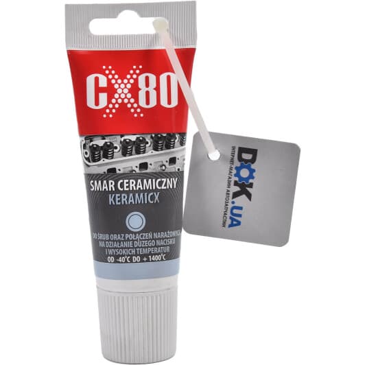 CX80 Smar Ceramiczny Keramicx керамічне мастило