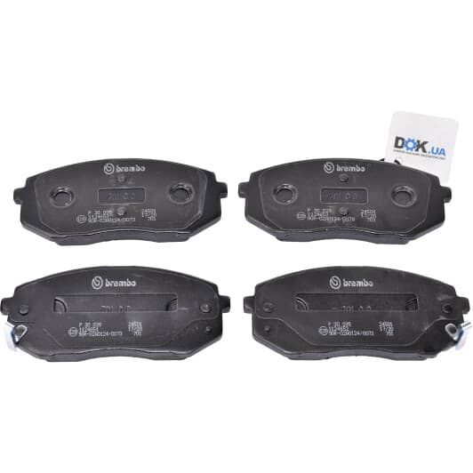 P 30 039 Brembo Тормозные колодки