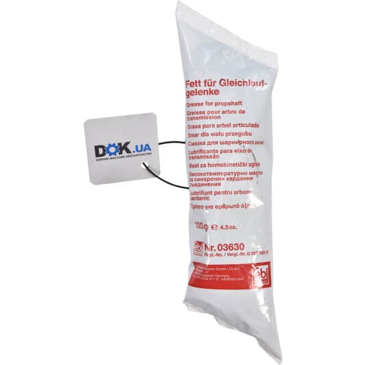 Мастило Febi для шарнірного валу