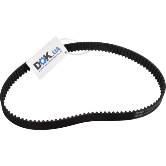 5687XS Gates Ремінь ГРМ