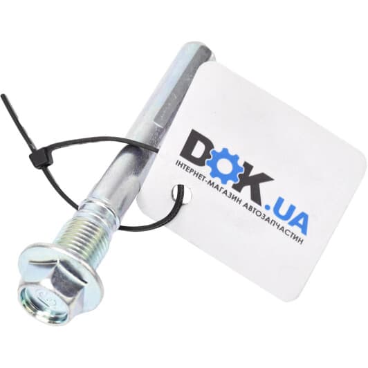 4605A101 Mitsubishi Напрямна гільза скоби гальмівного супорта