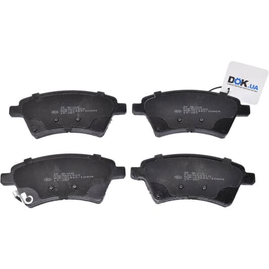 3363601910 JP Group Гальмівні колодки