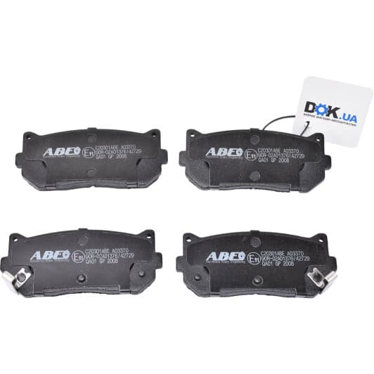 C20301ABE ABE Тормозные колодки