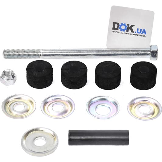 MR586053 Mitsubishi Стойка стабилизатора