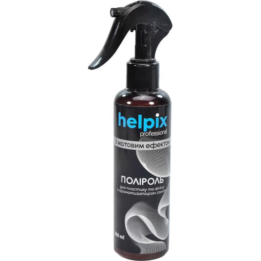 Полироль для салона Helpix Professional с матовым эффектом без запаха 200 мл