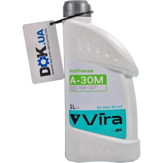 VIRA зелений -30 °C готовий антифриз