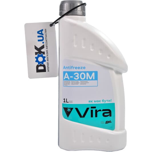 VIRA синий -30 °C готовый антифриз