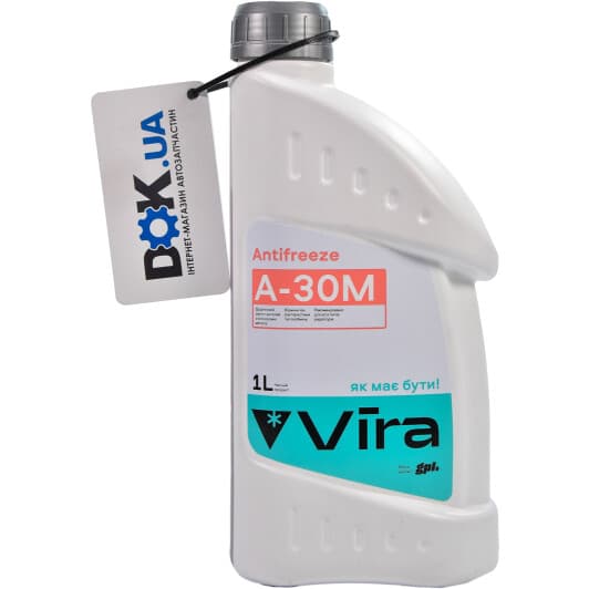 VIRA червоний -30 °C готовий антифриз