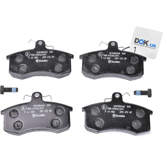 P 41 003 Brembo Тормозные колодки