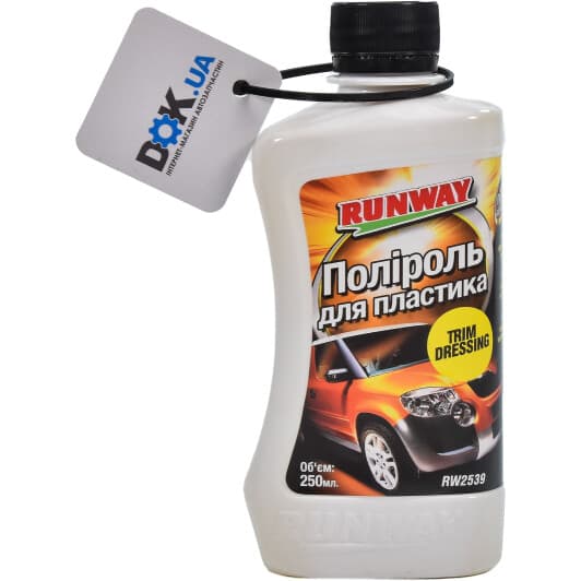 Полироль для салона Runway Trim Dressing 250 мл (RW2539)