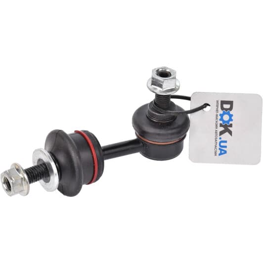 3267 Sidem Стійка стабілізатора для Ford Mondeo