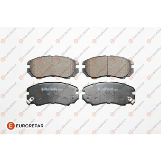 1617263680 Eurorepar Тормозные колодки