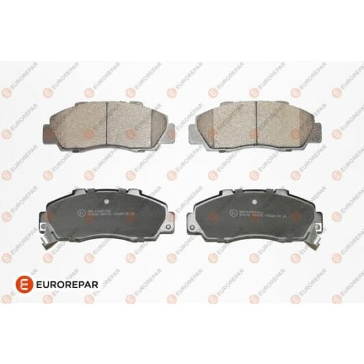 1623058380 Eurorepar Тормозные колодки