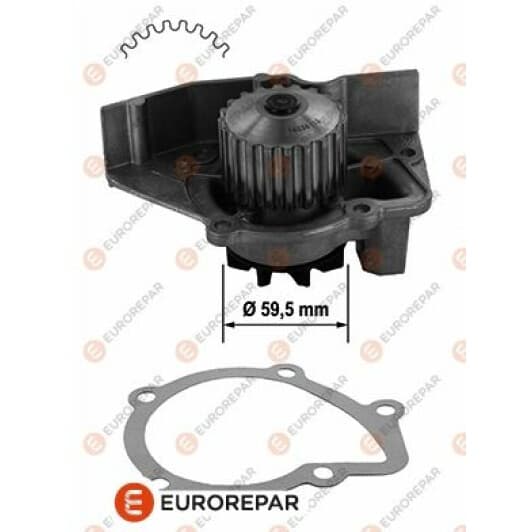 1637173180 Eurorepar Помпа
