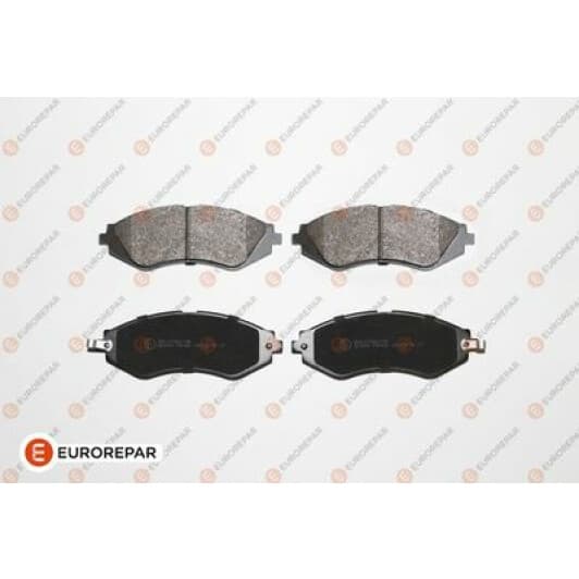 1667813480 Eurorepar Тормозные колодки