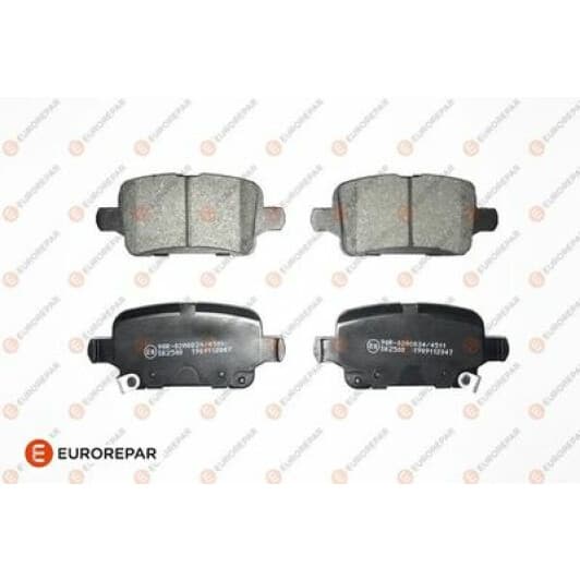 1667816680 Eurorepar Тормозные колодки
