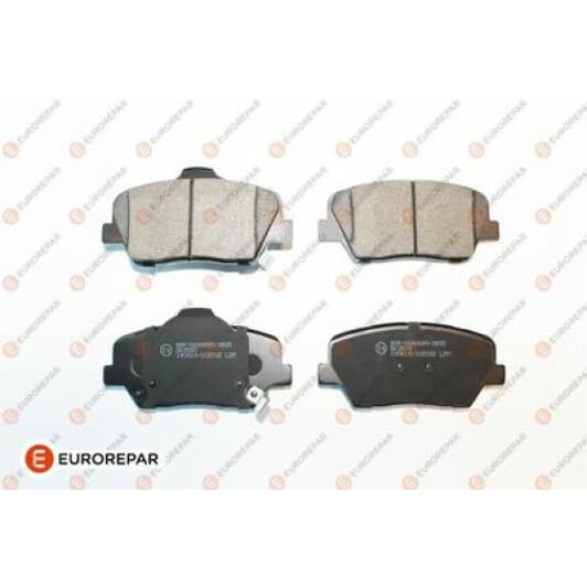 1675993980 Eurorepar Тормозные колодки
