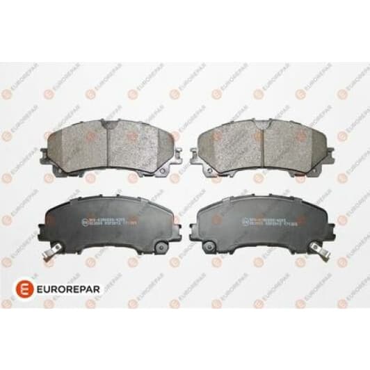1675996380 Eurorepar Тормозные колодки