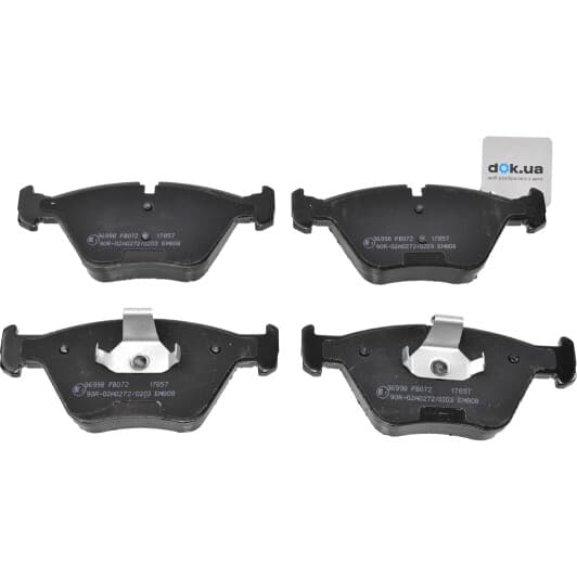 36998 A.B.S. Тормозные колодки