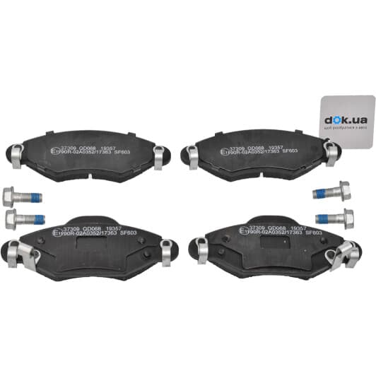 37309 A.B.S. Тормозные колодки для Toyota Yaris