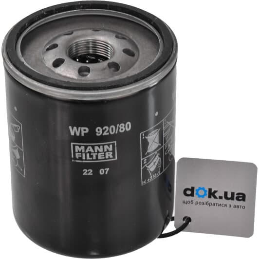 WP 920/80 Mann Масляный фильтр