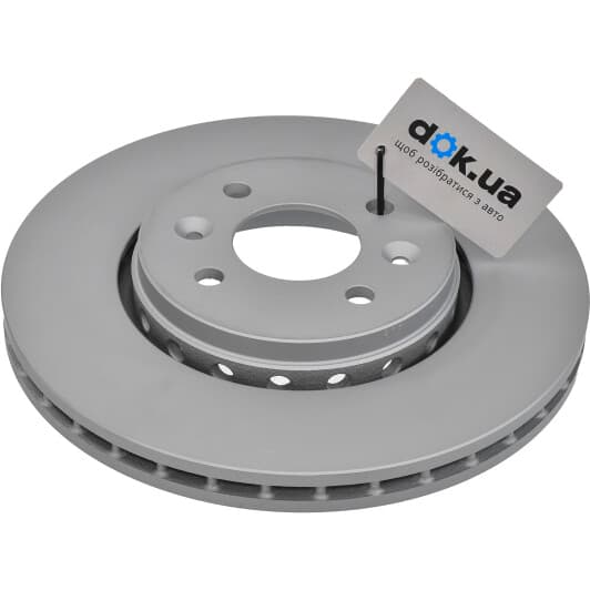 470.2450.20 Zimmermann Гальмівний диск