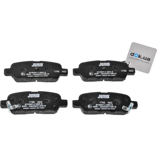 572501J Jurid Тормозные колодки