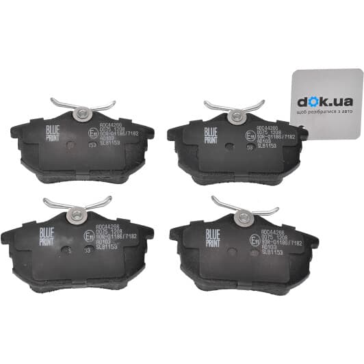 ADC44266 Blue Print Гальмівні колодки