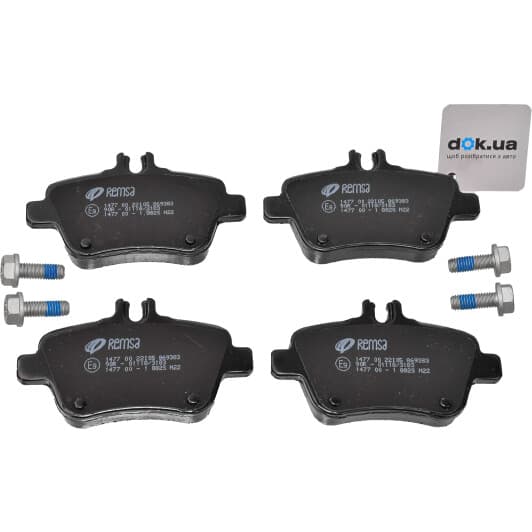 1477.00 Remsa Тормозные колодки
